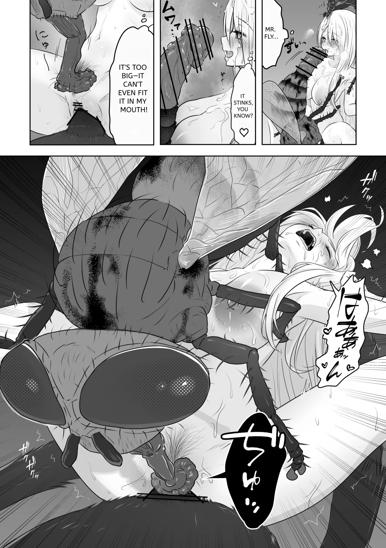 [250ponoroji (Horochi)]Chuuko Dorei ni Jiyuu o Ataeru na | Never Give Freedom to Used-Up Slaves[English] Page 28