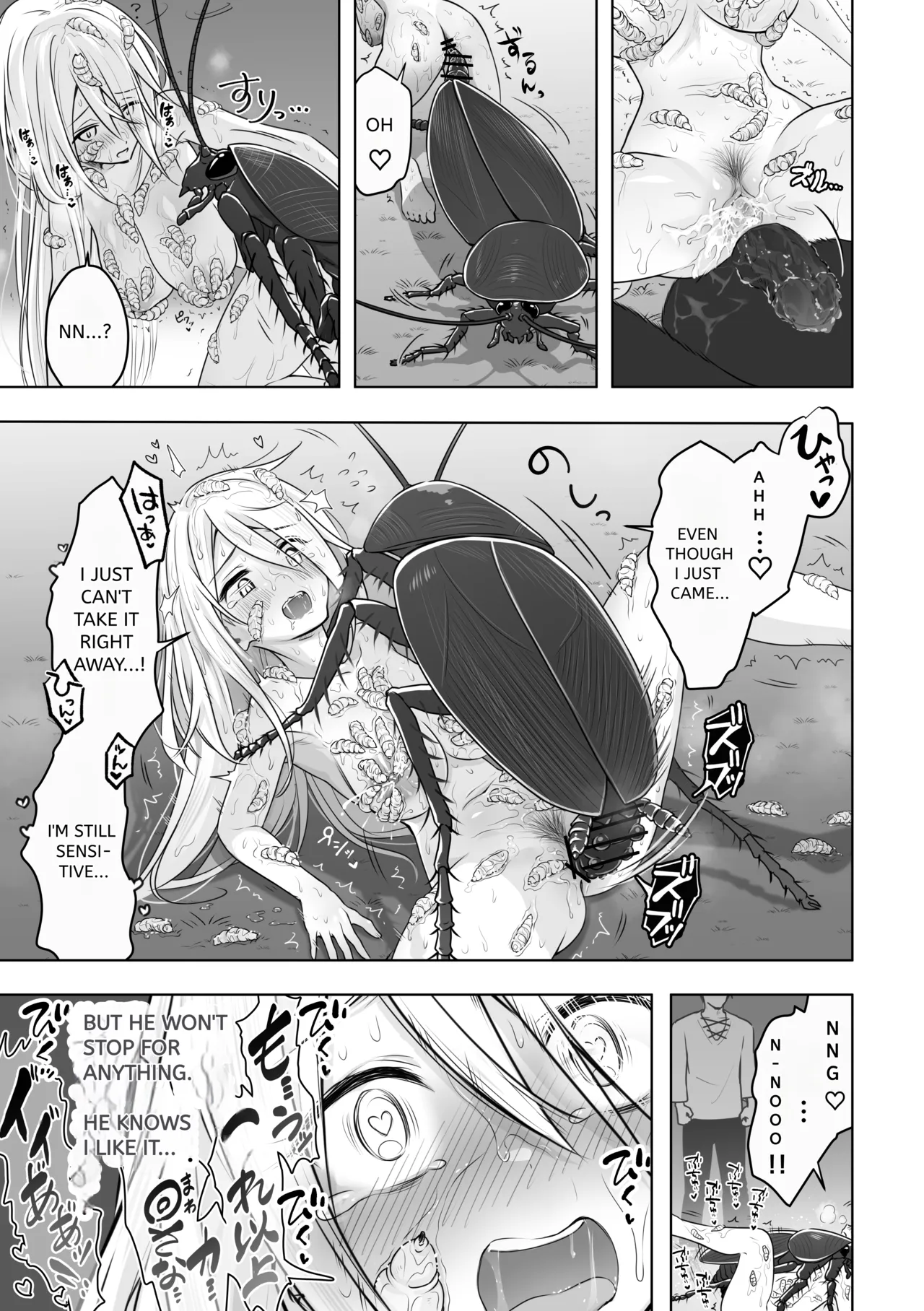 [250ponoroji (Horochi)]Chuuko Dorei ni Jiyuu o Ataeru na | Never Give Freedom to Used-Up Slaves[English] Page 35