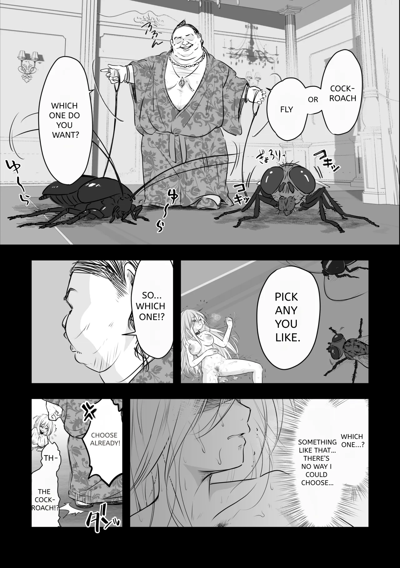 [250ponoroji (Horochi)]Chuuko Dorei ni Jiyuu o Ataeru na | Never Give Freedom to Used-Up Slaves[English] Page 7