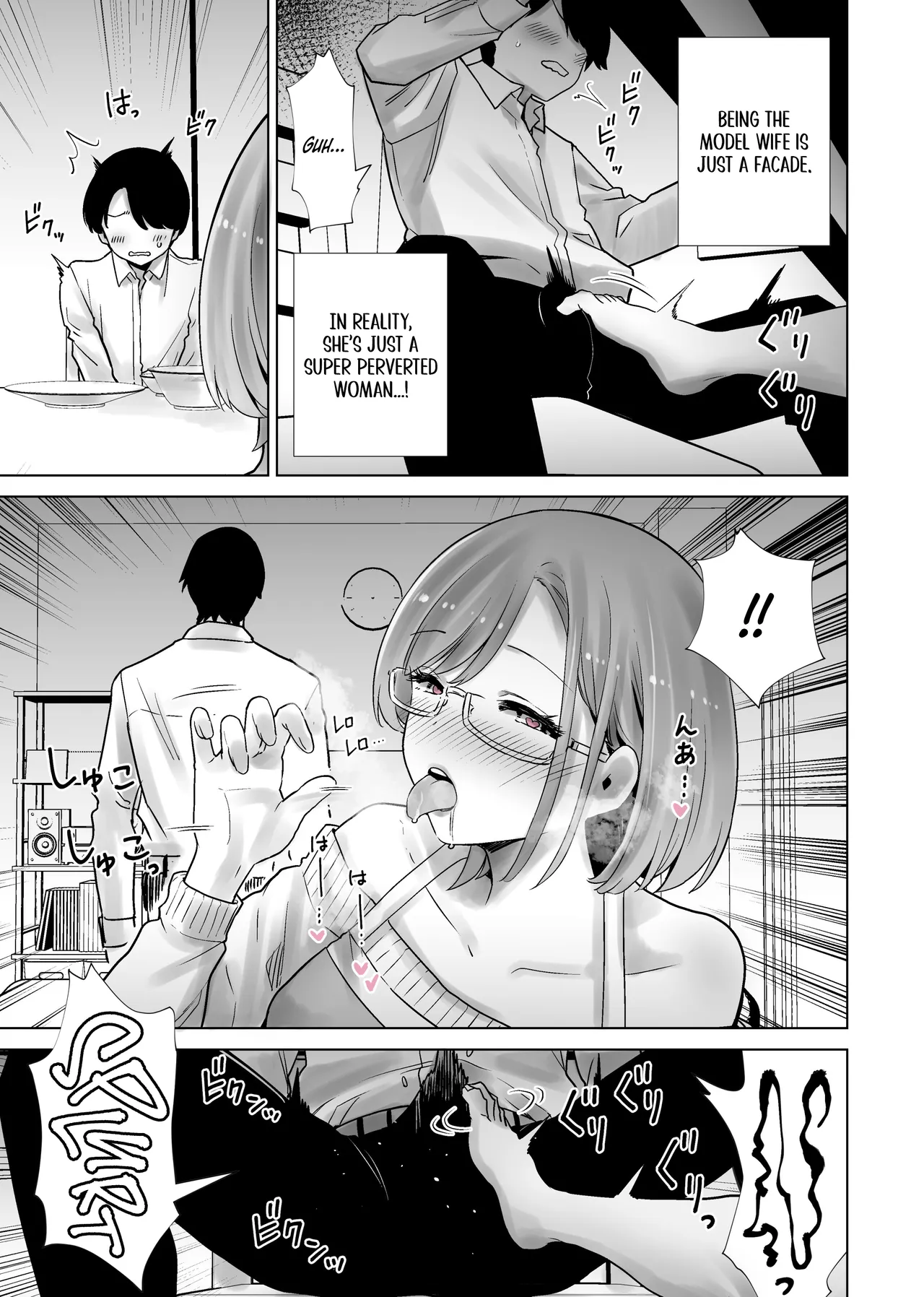 [RK-2]Gibo no Omocha ni Sareta Boku | My Stepmom Made Me Her Toy[English] [Omega Scans] Page 13