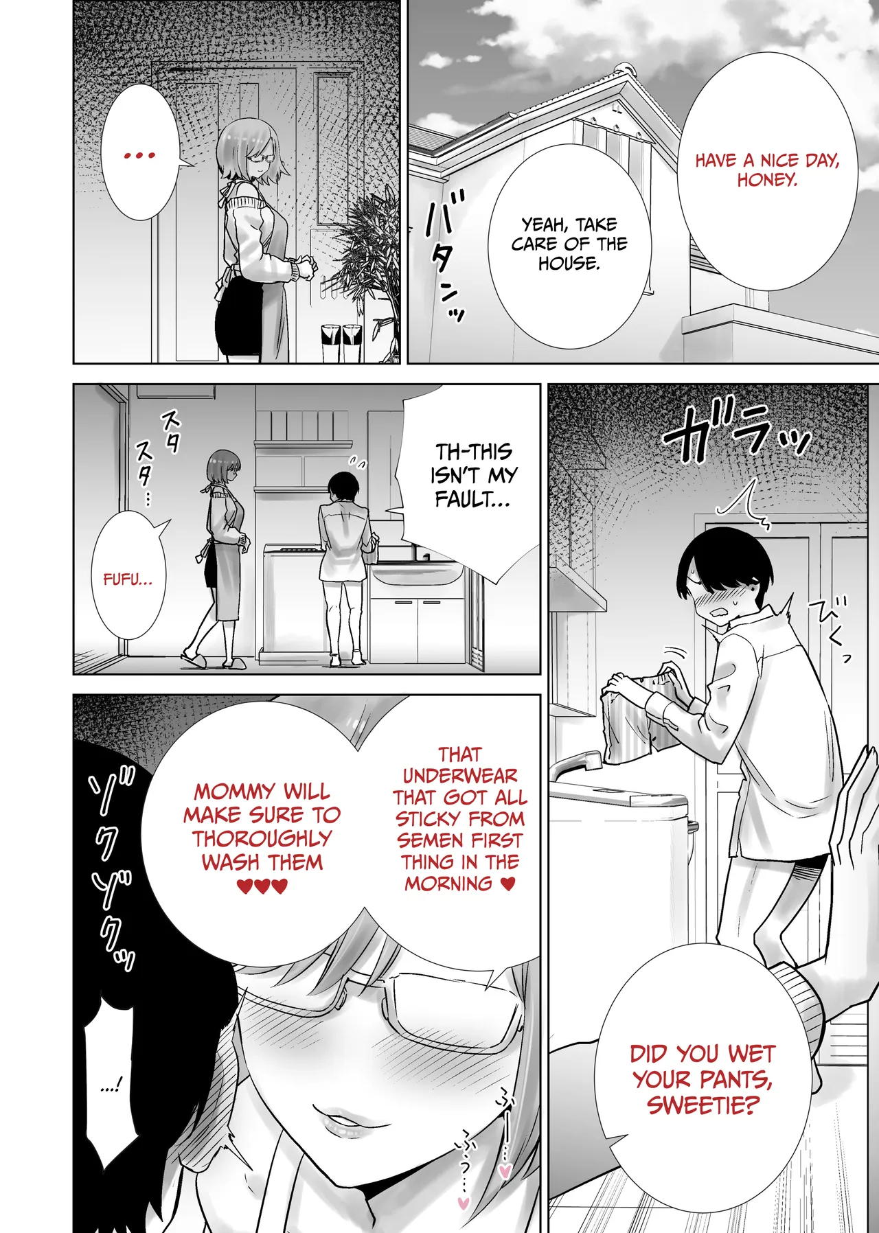 [RK-2]Gibo no Omocha ni Sareta Boku | My Stepmom Made Me Her Toy[English] [Omega Scans] Page 14