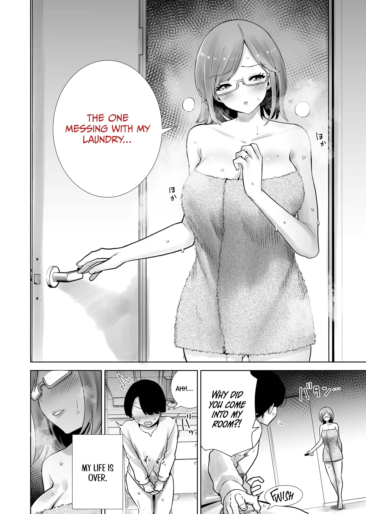 [RK-2]Gibo no Omocha ni Sareta Boku | My Stepmom Made Me Her Toy[English] [Omega Scans] Page 6