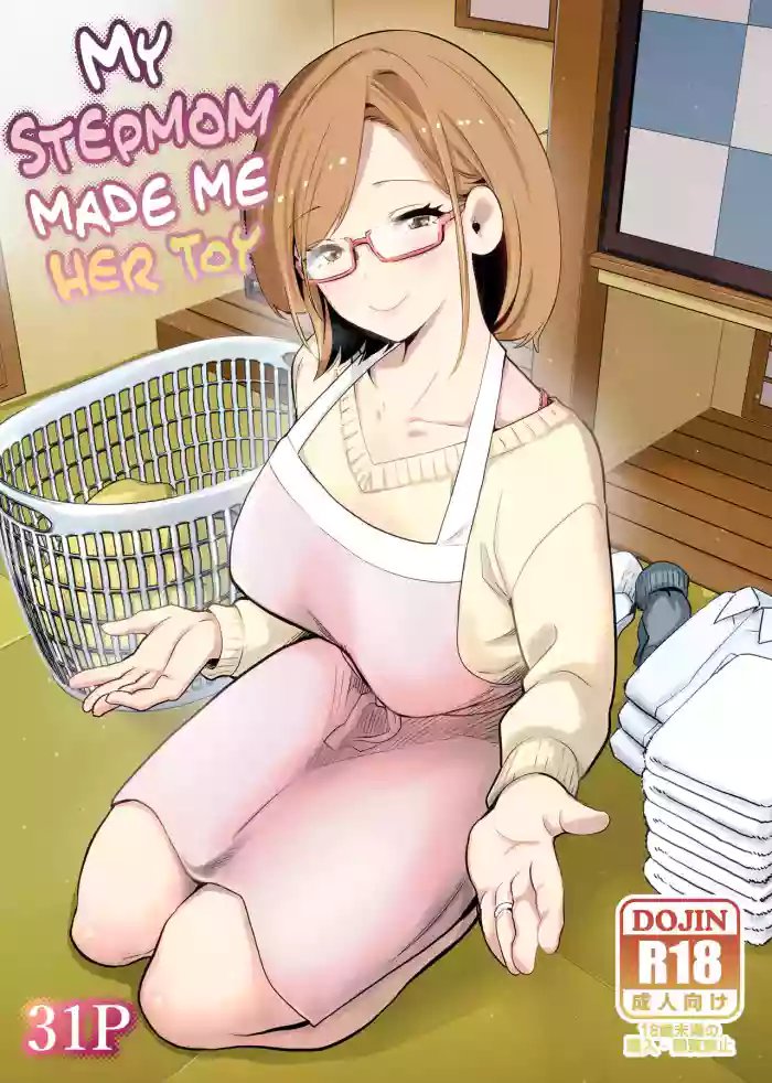 [RK-2]Gibo no Omocha ni Sareta Boku | My Stepmom Made Me Her Toy[English] [Omega Scans]