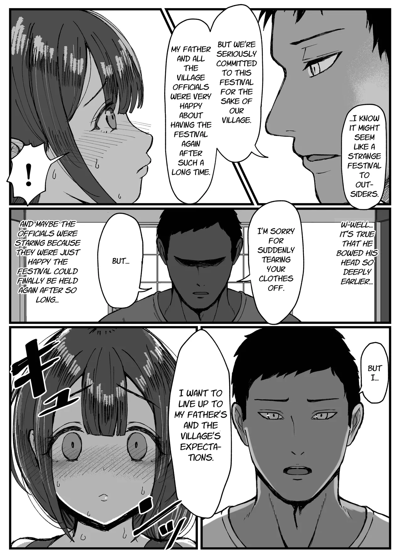 [JUNNkdou (JUNN)]Nagasareyasui Hitozuma (32) ga Inshuu Mura de Miko ni Matsuriagerare Chinpo Ochi Suru Hanashi 1 | A Married Woman (32) Is Chosen as a Sacred Maiden in a Remote Village Part 1[English] [Link-Link] [Digital] Page 10
