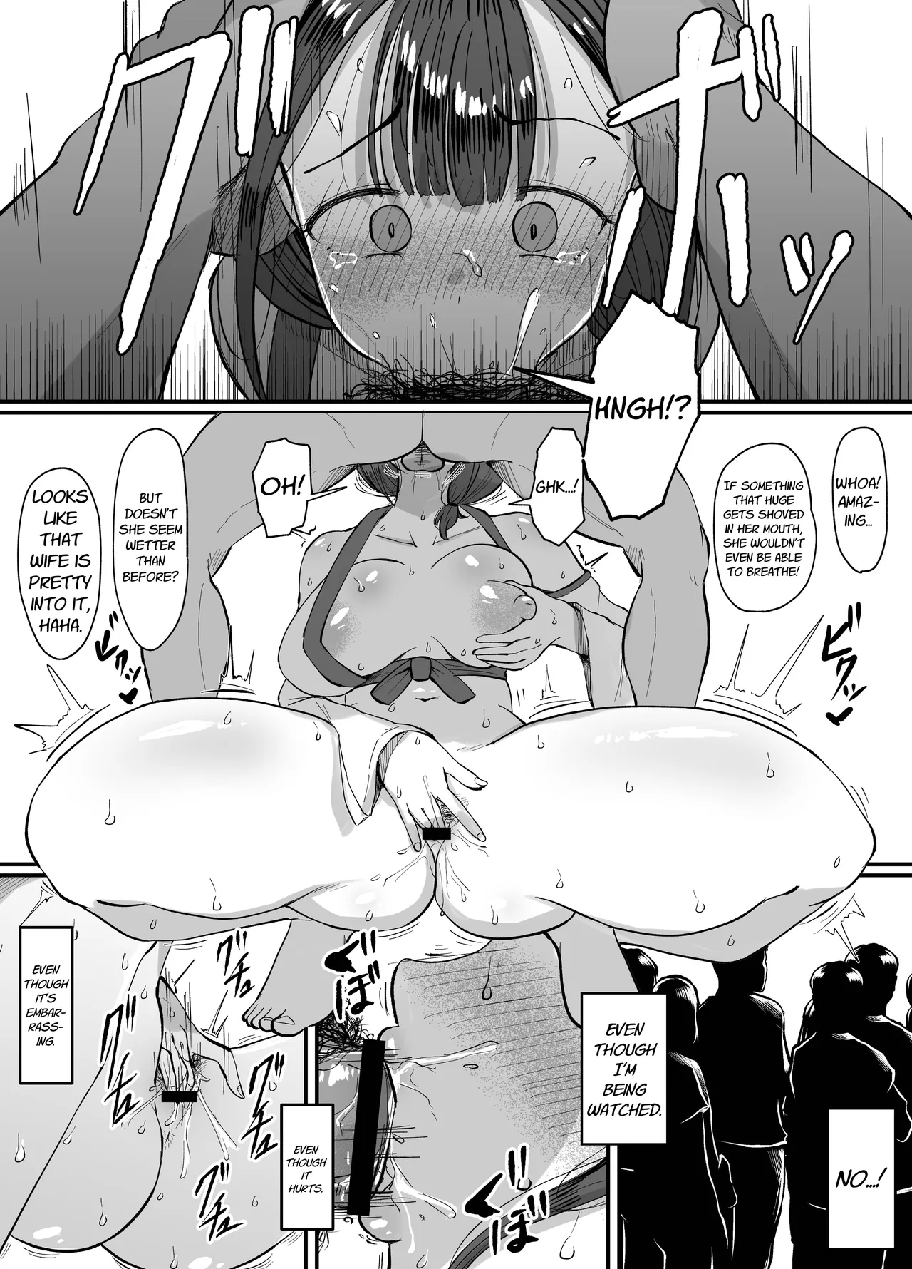 [JUNNkdou (JUNN)]Nagasareyasui Hitozuma (32) ga Inshuu Mura de Miko ni Matsuriagerare Chinpo Ochi Suru Hanashi 3 | A Married Woman (32) Is Chosen as a Sacred Maiden in a Remote Village Part 3[English] [Link-Link] Page 12