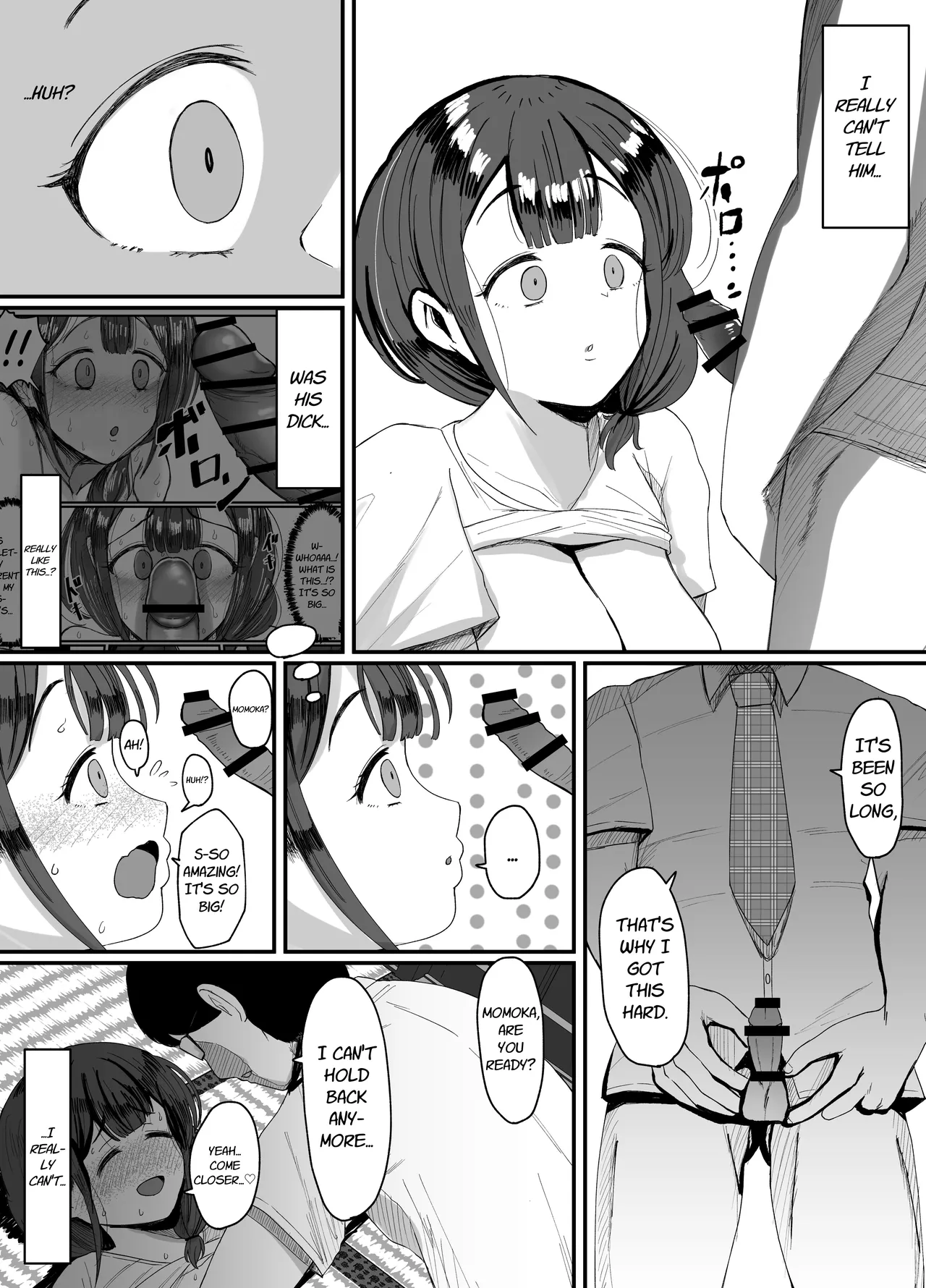 [JUNNkdou (JUNN)]Nagasareyasui Hitozuma (32) ga Inshuu Mura de Miko ni Matsuriagerare Chinpo Ochi Suru Hanashi 3 | A Married Woman (32) Is Chosen as a Sacred Maiden in a Remote Village Part 3[English] [Link-Link] Page 5