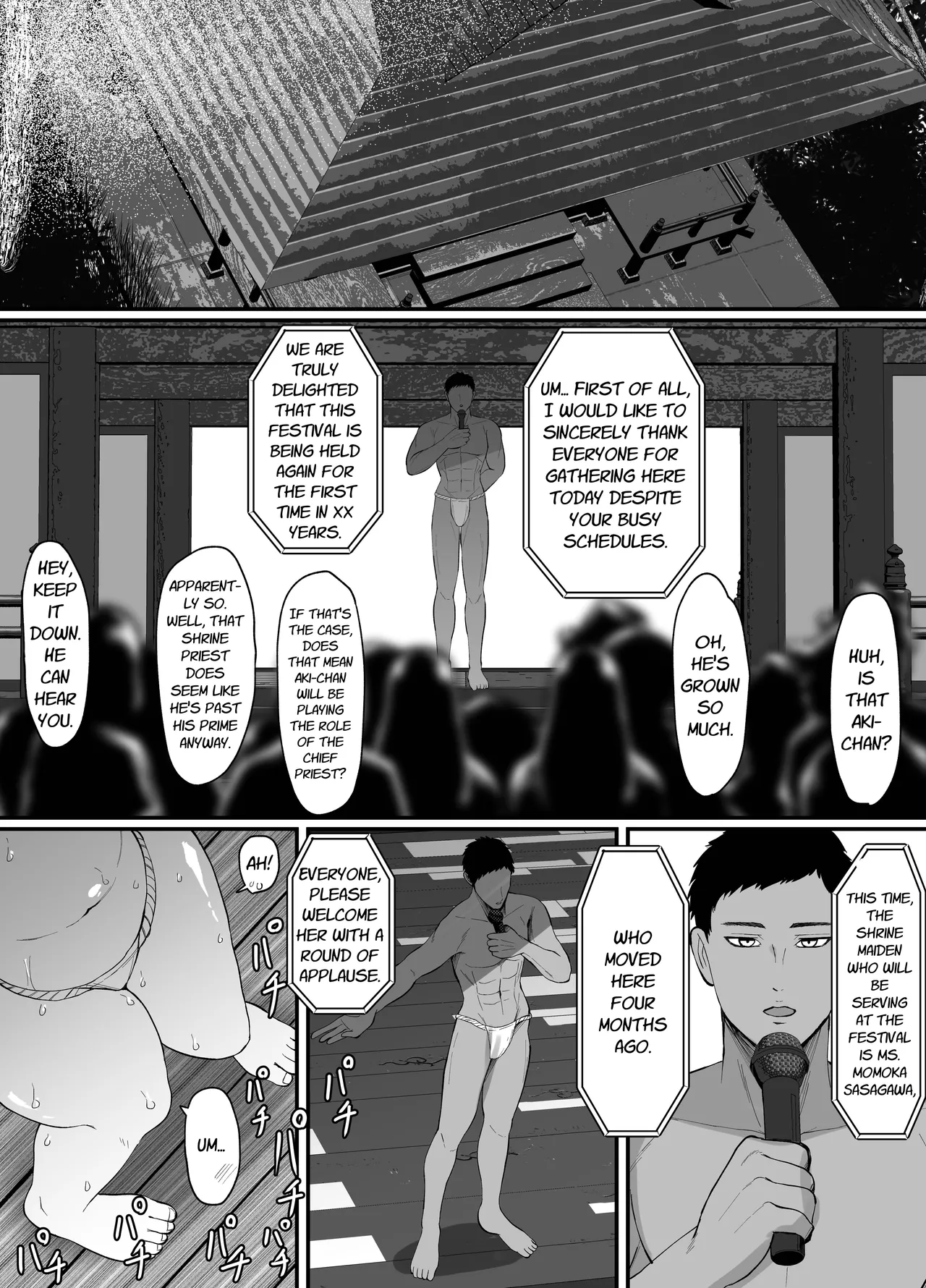 [JUNNkdou (JUNN)]Nagasareyasui Hitozuma (32) ga Inshuu Mura de Miko ni Matsuriagerare Chinpo Ochi Suru Hanashi 3 | A Married Woman (32) Is Chosen as a Sacred Maiden in a Remote Village Part 3[English] [Link-Link] Page 9