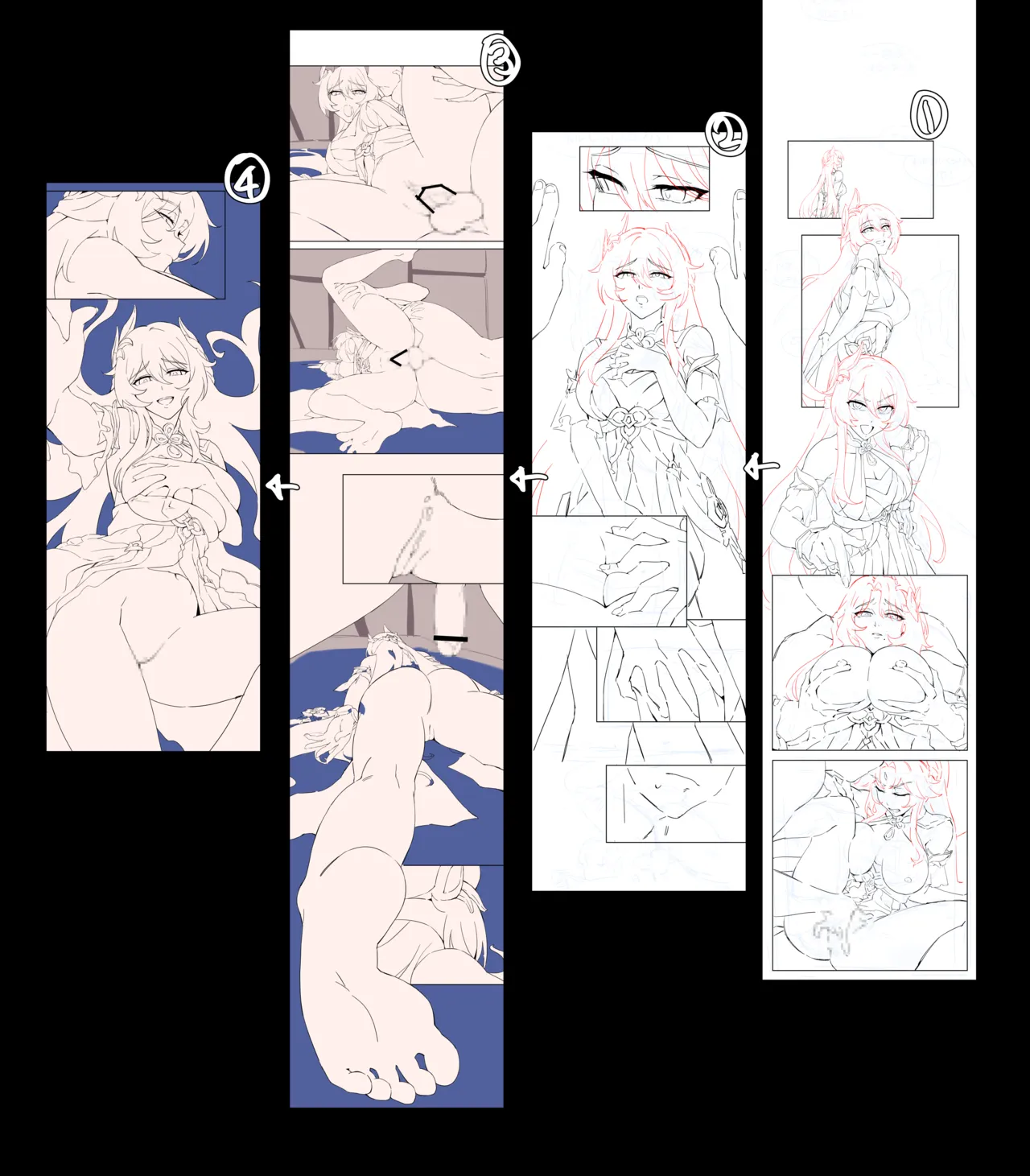 [またあおうね]原神・月の三女神 Page 4