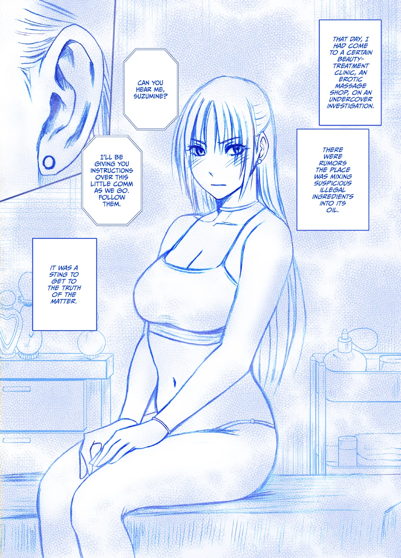 [Crimson]Fantia Gentei「Otori Sousakan Kyouka Esute Sennyuu hen 」①～④[English][CulturedCommissions] Page 1