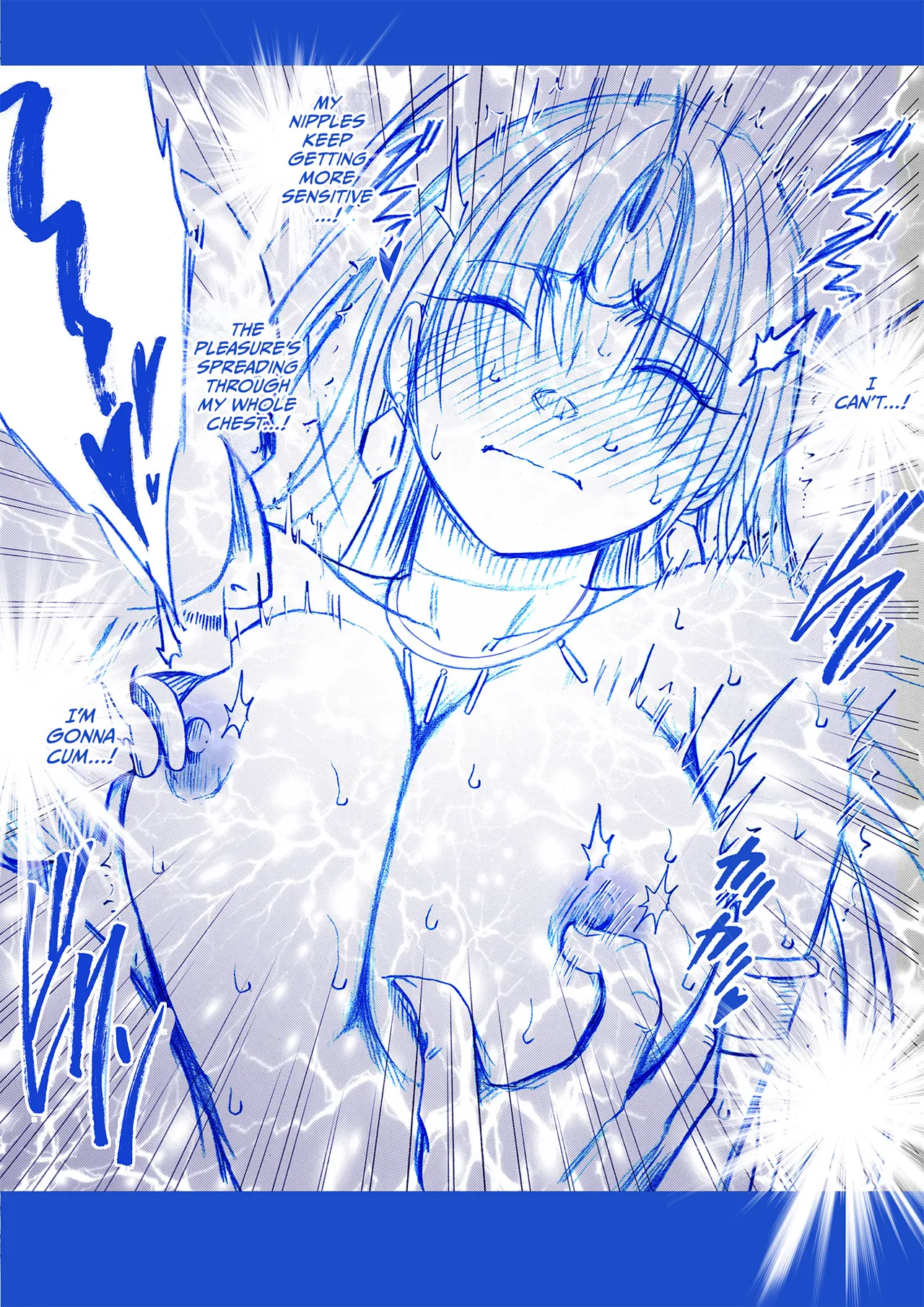 [Crimson]Fantia Gentei「Otori Sousakan Kyouka」Cosplay Kakutou hen①～⑨[English][CulturedCommissions] Page 21
