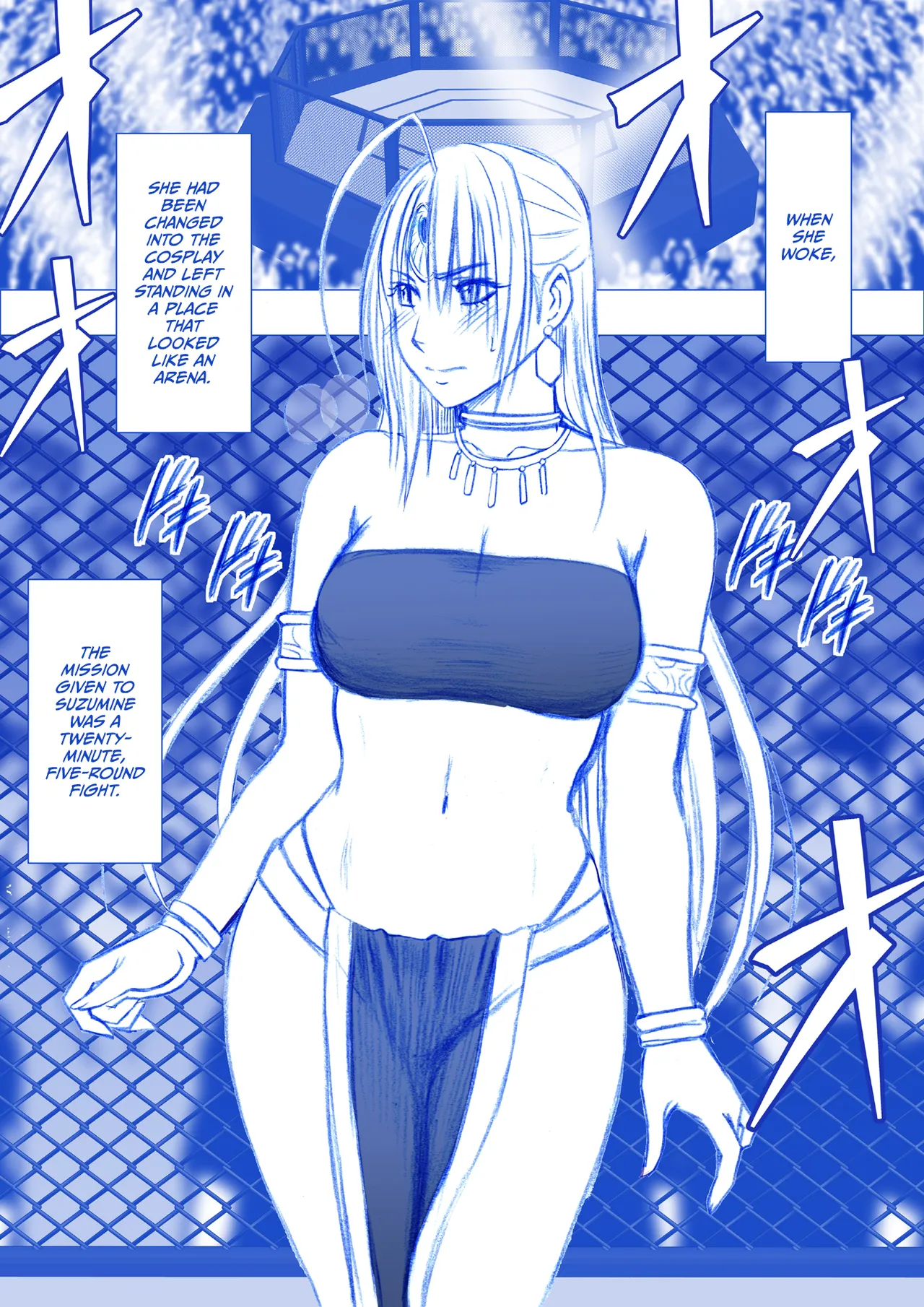 [Crimson]Fantia Gentei「Otori Sousakan Kyouka」Cosplay Kakutou hen①～⑨[English][CulturedCommissions] Page 3