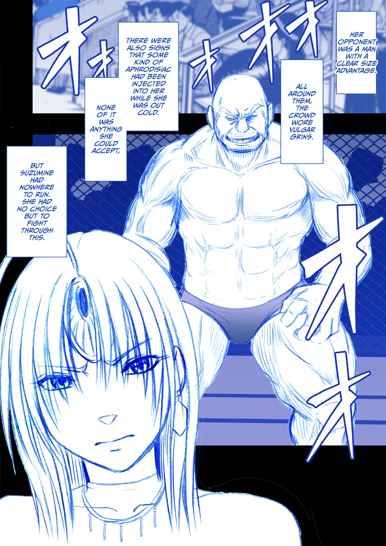 [Crimson]Fantia Gentei「Otori Sousakan Kyouka」Cosplay Kakutou hen①～⑨[English][CulturedCommissions] Page 4