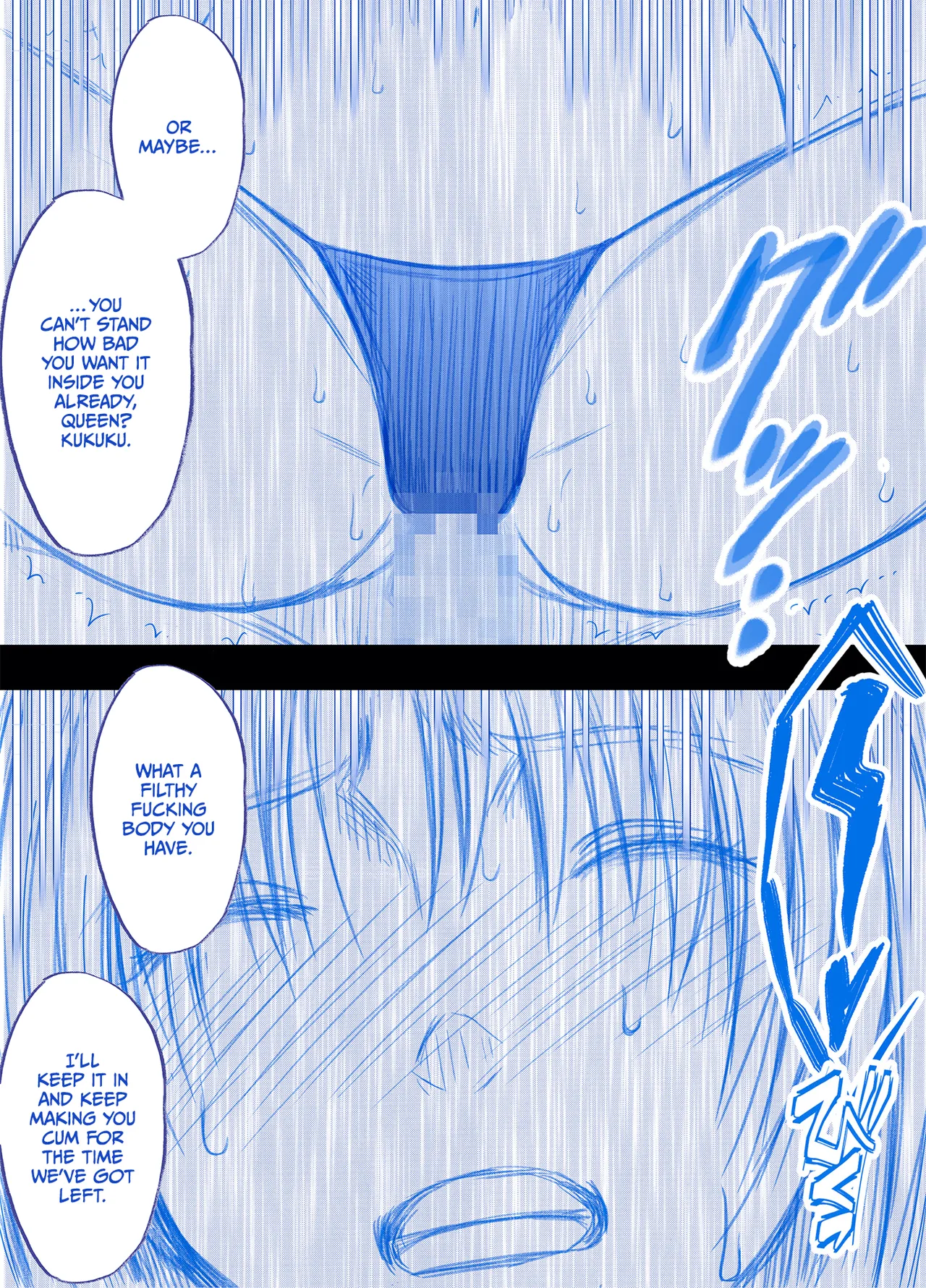 [Crimson]Fantia Gentei「Otori Sousakan Kyouka」Cosplay Kakutou hen①～⑨[English][CulturedCommissions] Page 62