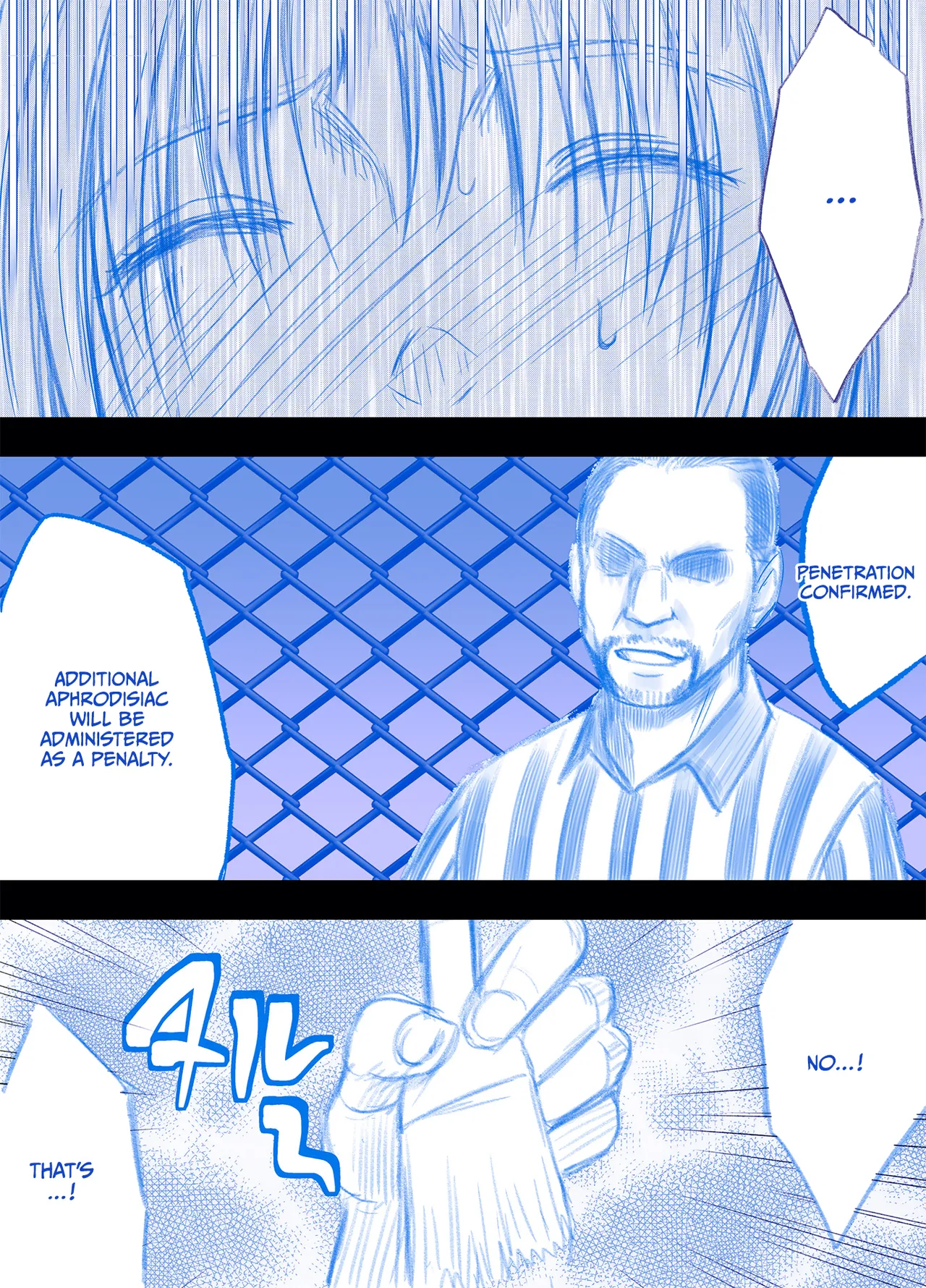 [Crimson]Fantia Gentei「Otori Sousakan Kyouka」Cosplay Kakutou hen①～⑨[English][CulturedCommissions] Page 64