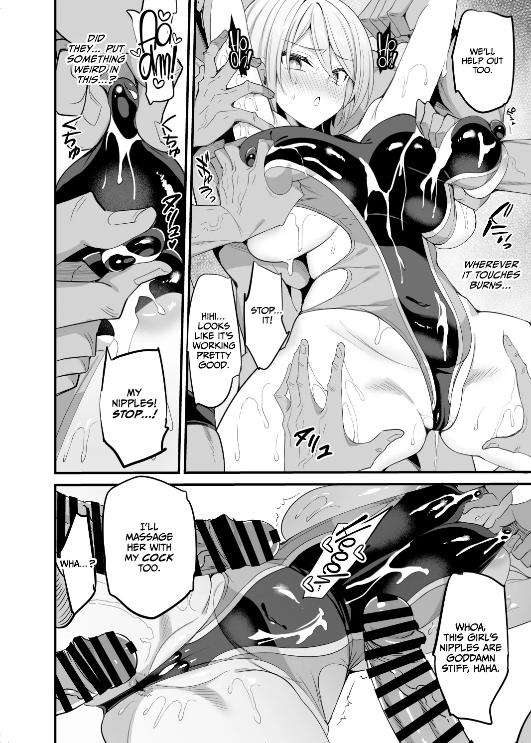 [OTOMEKIBUN (Sansyoku Amido.)]Kuwabara, AV Gakkou de Seishun! 21 | Swimming Club Ace Kuwabara 21[English] [CulturedCommissions] [Digital] Page 14