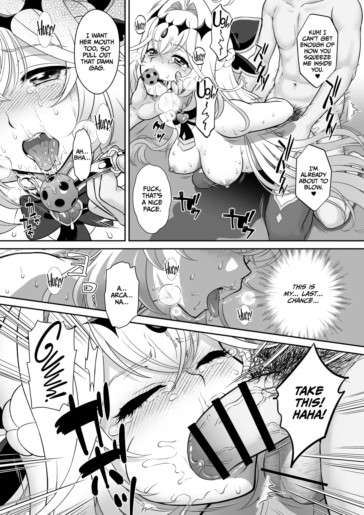 [U.R.C (Momoya Show-Neko)]Ruru Kan | Lulu Rape(Meitantei Precure!) [English] [CulturedCommissions] [Digital] Page 19