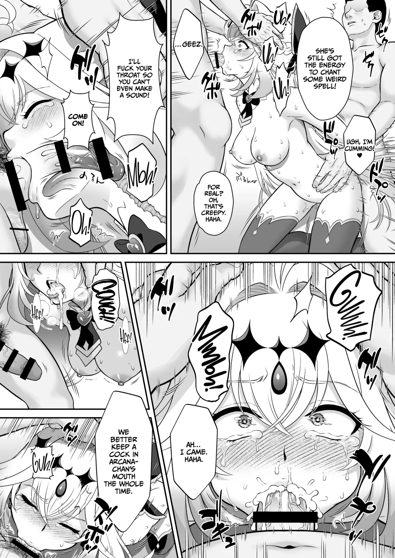 [U.R.C (Momoya Show-Neko)]Ruru Kan | Lulu Rape(Meitantei Precure!) [English] [CulturedCommissions] [Digital] Page 20
