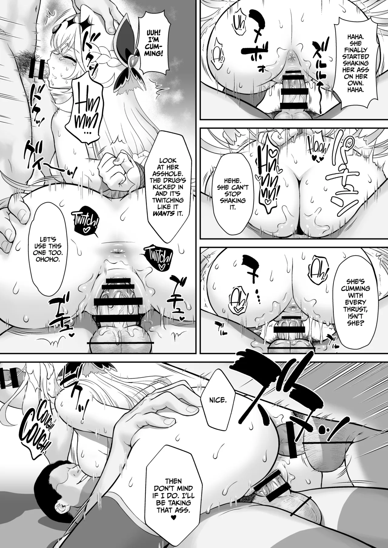 [U.R.C (Momoya Show-Neko)]Ruru Kan | Lulu Rape(Meitantei Precure!) [English] [CulturedCommissions] [Digital] Page 24