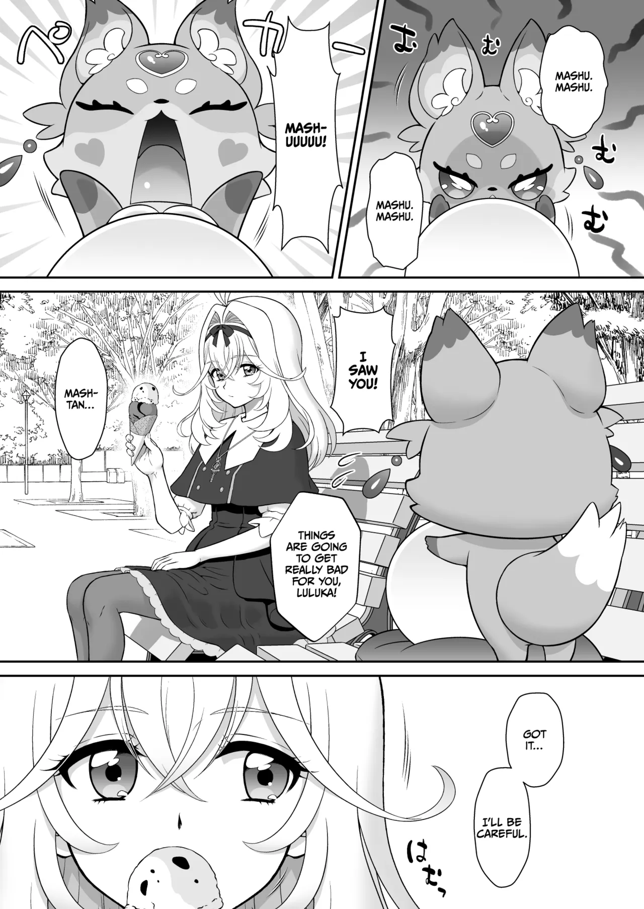 [U.R.C (Momoya Show-Neko)]Ruru Kan | Lulu Rape(Meitantei Precure!) [English] [CulturedCommissions] [Digital] Page 3