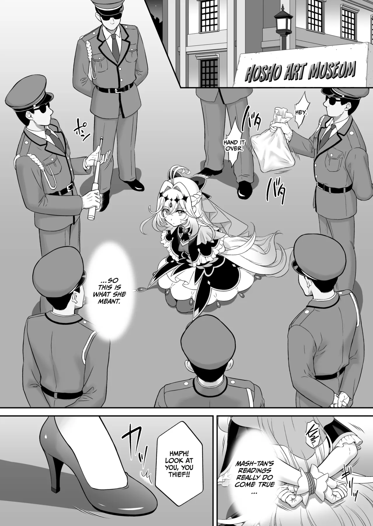 [U.R.C (Momoya Show-Neko)]Ruru Kan | Lulu Rape(Meitantei Precure!) [English] [CulturedCommissions] [Digital] Page 4