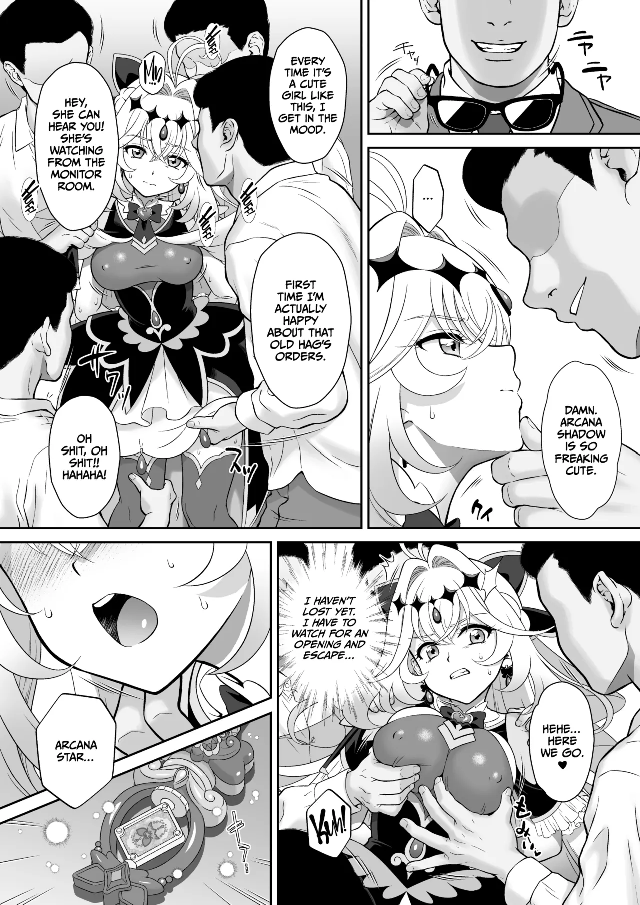 [U.R.C (Momoya Show-Neko)]Ruru Kan | Lulu Rape(Meitantei Precure!) [English] [CulturedCommissions] [Digital] Page 6