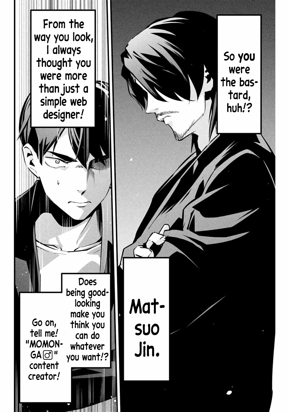 [MITA&Hakaru Itsuku]It's not Just Adultery - Chapter 1-17(ENGLISH) Page 104