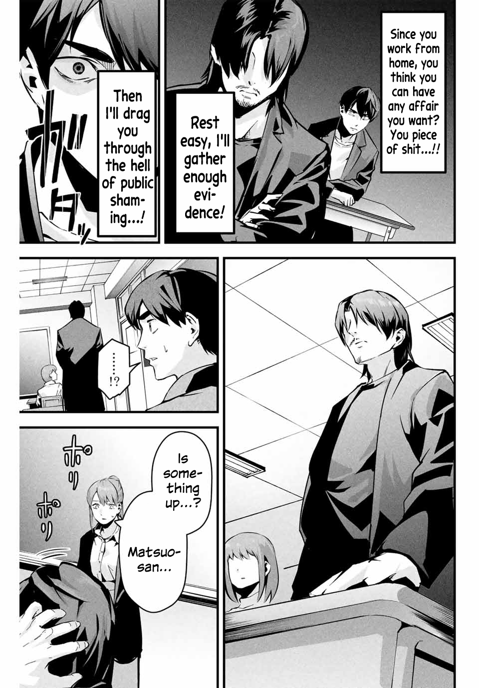 [MITA&Hakaru Itsuku]It's not Just Adultery - Chapter 1-17(ENGLISH) Page 105
