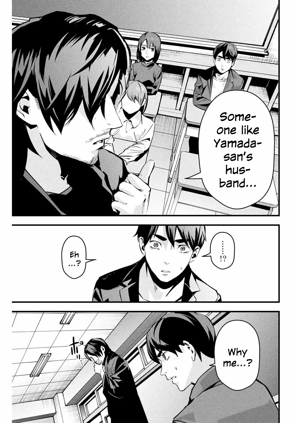 [MITA&Hakaru Itsuku]It's not Just Adultery - Chapter 1-17(ENGLISH) Page 107