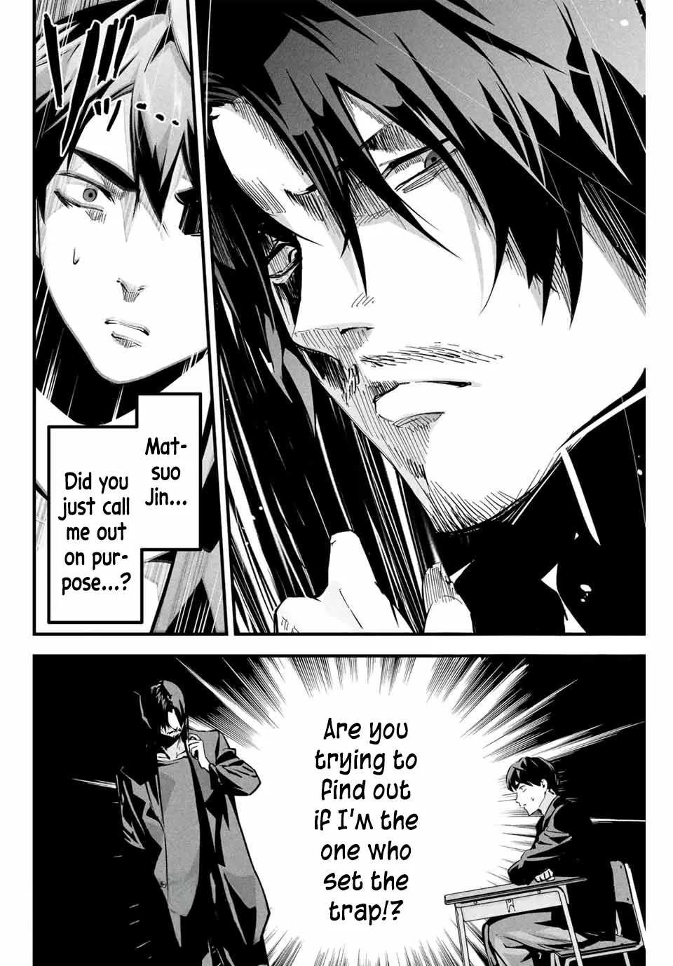 [MITA&Hakaru Itsuku]It's not Just Adultery - Chapter 1-17(ENGLISH) Page 108