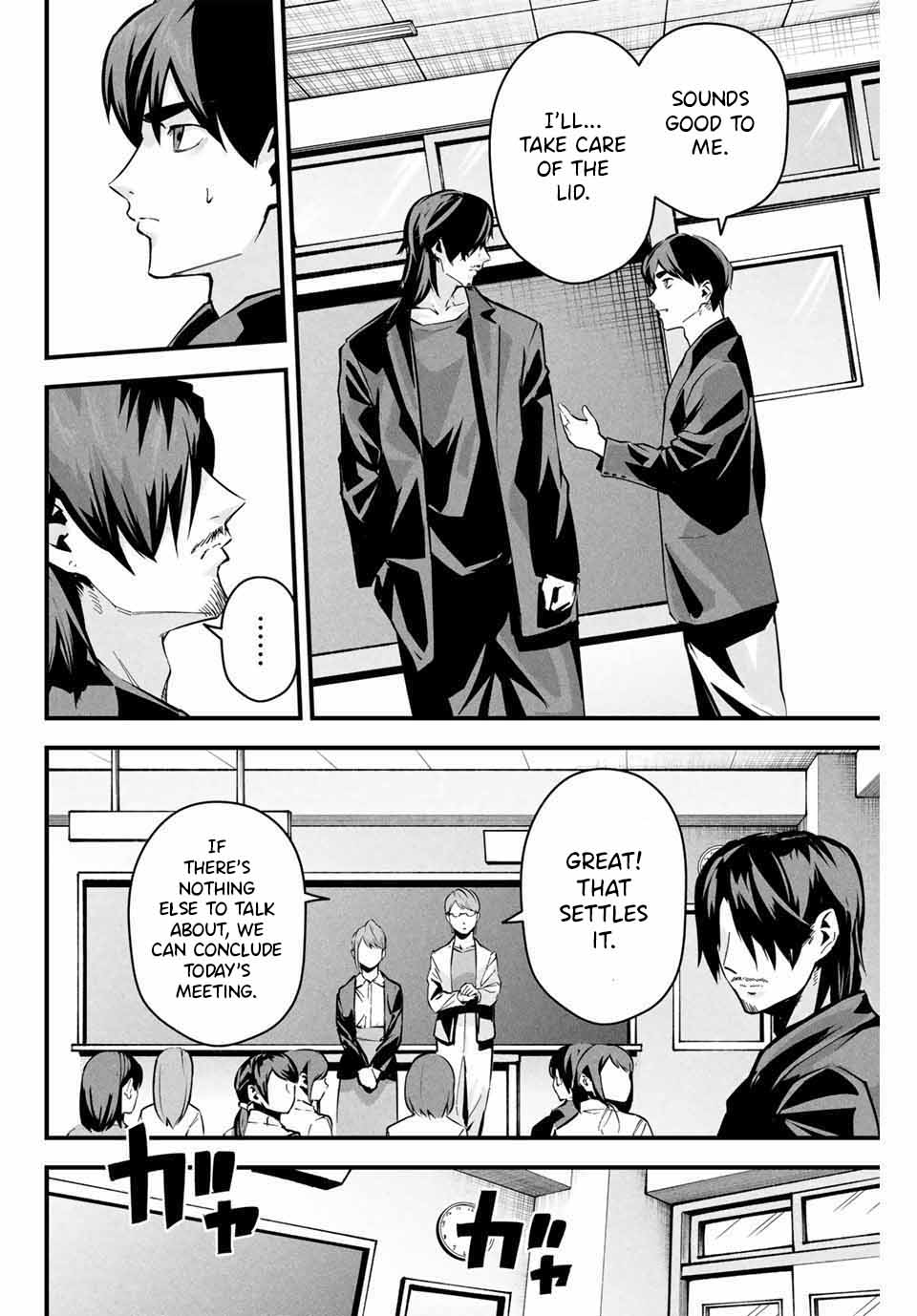 [MITA&Hakaru Itsuku]It's not Just Adultery - Chapter 1-17(ENGLISH) Page 110