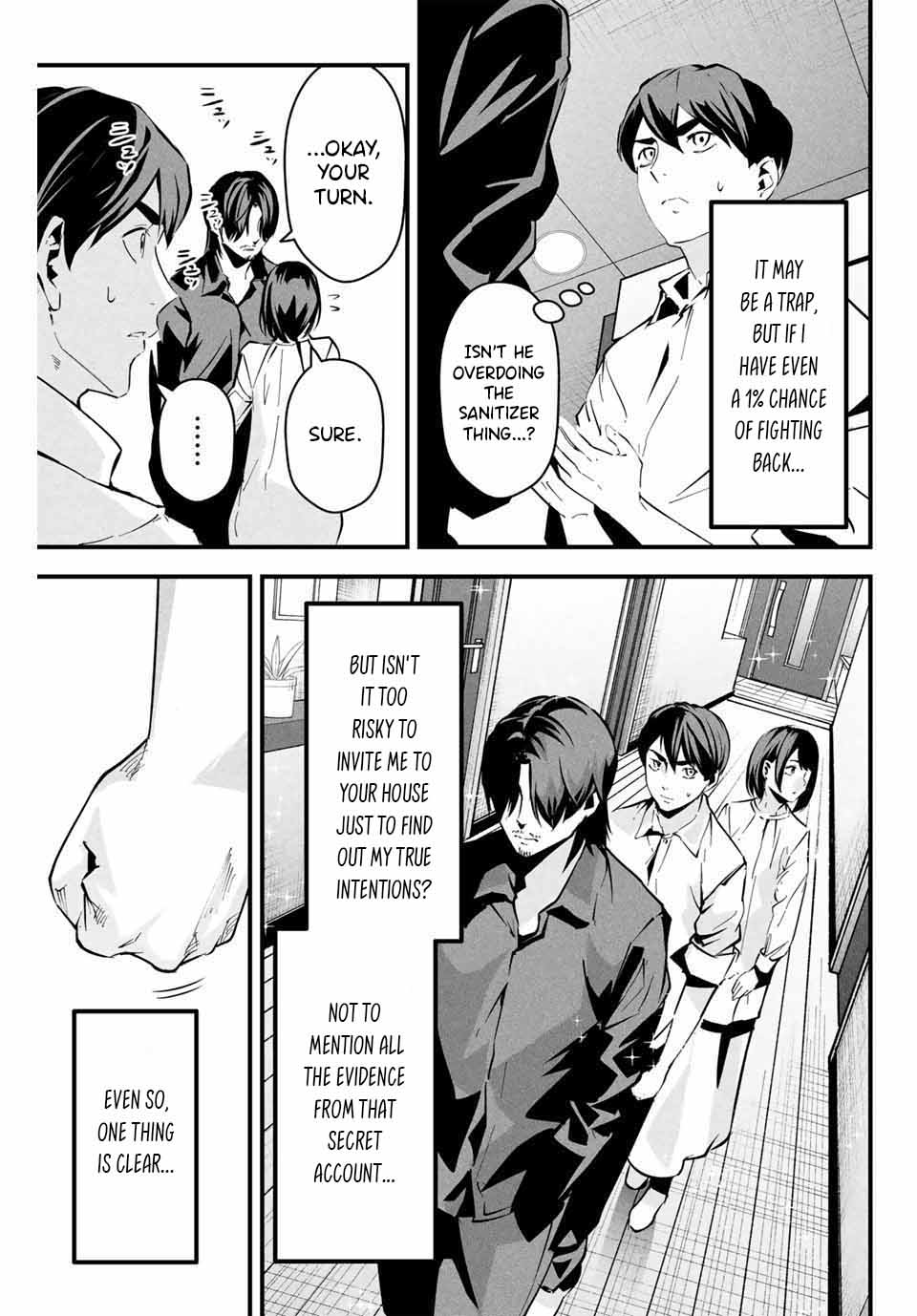 [MITA&Hakaru Itsuku]It's not Just Adultery - Chapter 1-17(ENGLISH) Page 115