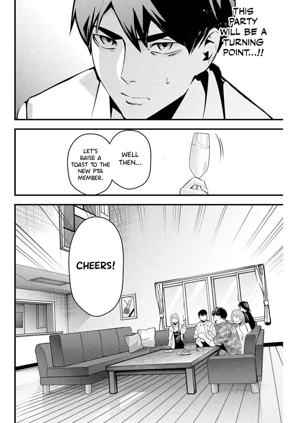 [MITA&Hakaru Itsuku]It's not Just Adultery - Chapter 1-17(ENGLISH) Page 116