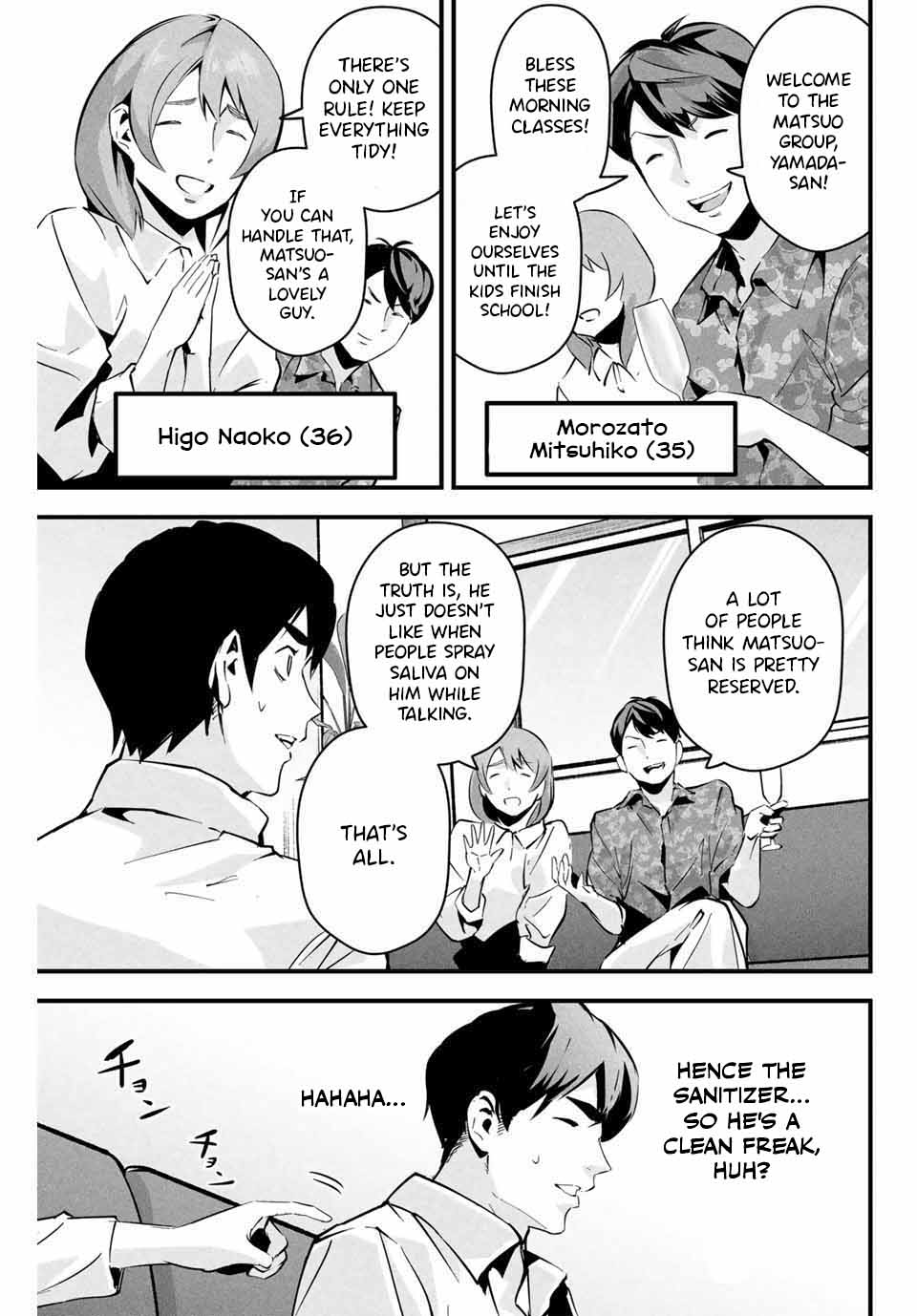 [MITA&Hakaru Itsuku]It's not Just Adultery - Chapter 1-17(ENGLISH) Page 117