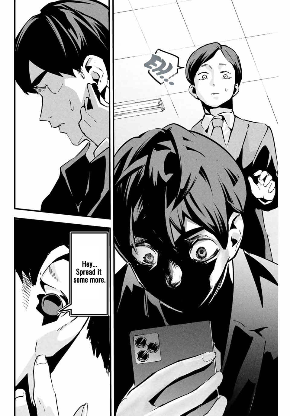 [MITA&Hakaru Itsuku]It's not Just Adultery - Chapter 1-17(ENGLISH) Page 12
