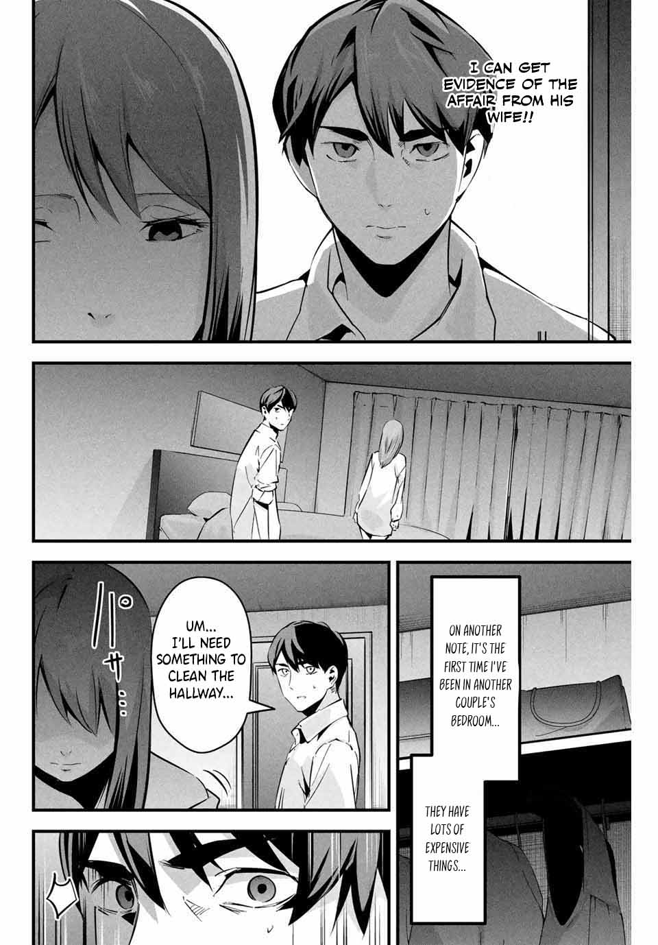 [MITA&Hakaru Itsuku]It's not Just Adultery - Chapter 1-17(ENGLISH) Page 124