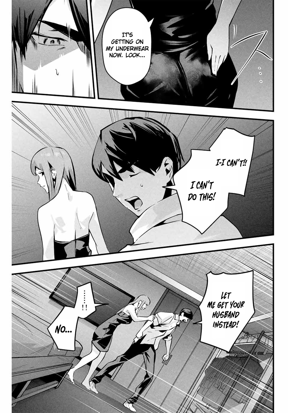 [MITA&Hakaru Itsuku]It's not Just Adultery - Chapter 1-17(ENGLISH) Page 129