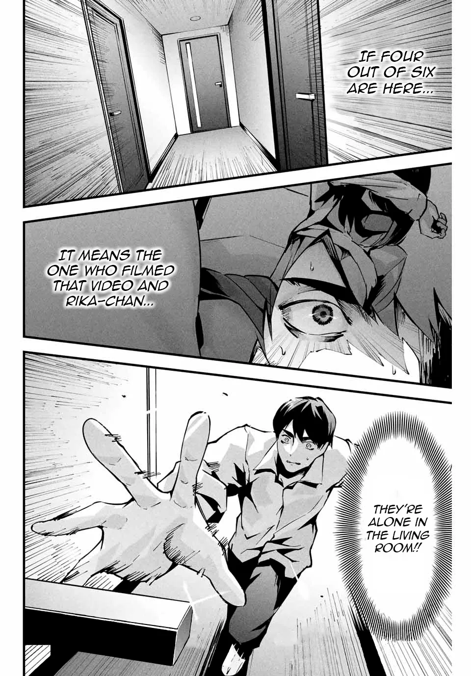 [MITA&Hakaru Itsuku]It's not Just Adultery - Chapter 1-17(ENGLISH) Page 142