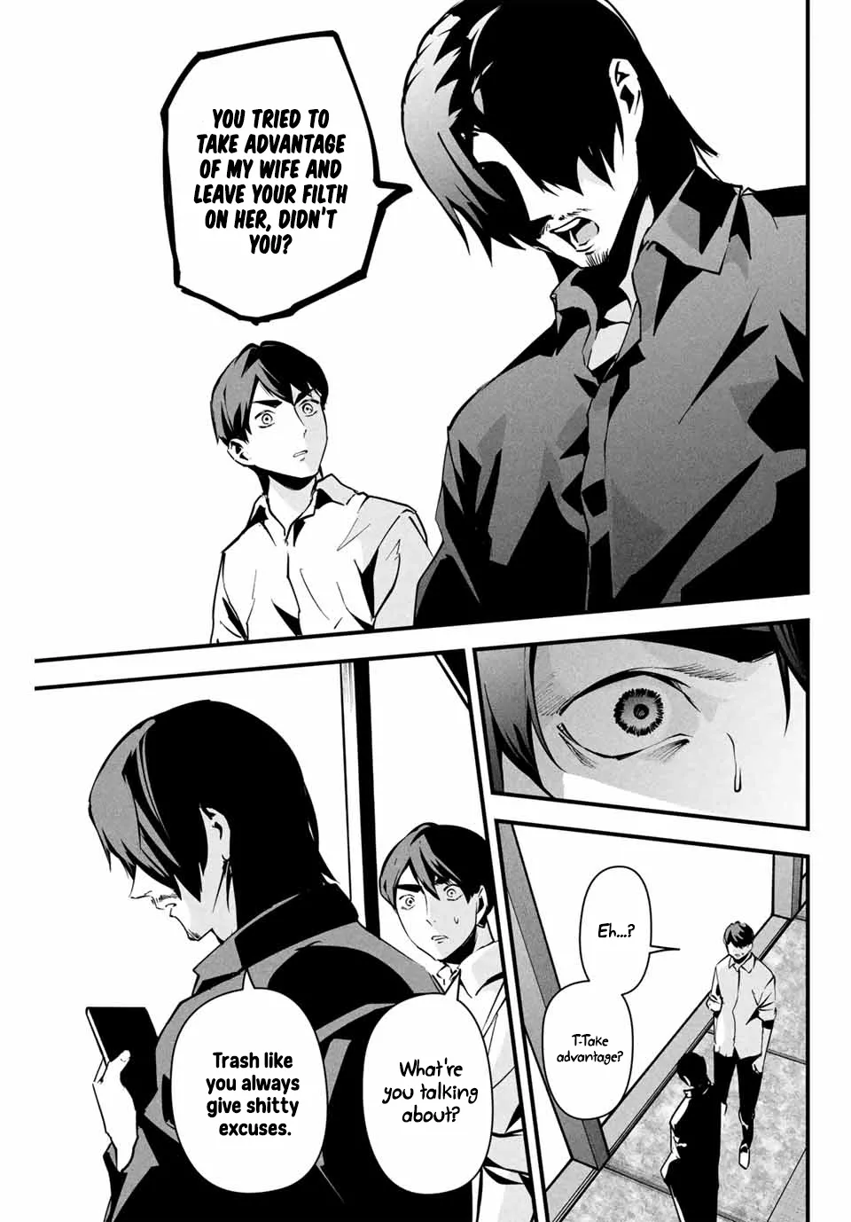 [MITA&Hakaru Itsuku]It's not Just Adultery - Chapter 1-17(ENGLISH) Page 149