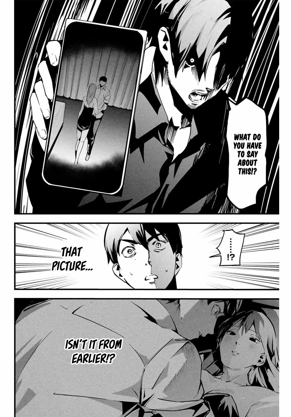 [MITA&Hakaru Itsuku]It's not Just Adultery - Chapter 1-17(ENGLISH) Page 150
