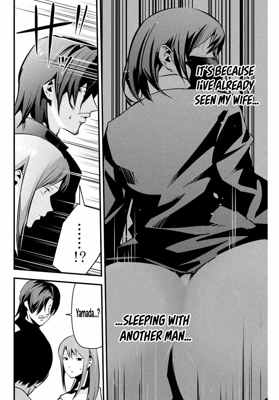 [MITA&Hakaru Itsuku]It's not Just Adultery - Chapter 1-17(ENGLISH) Page 158