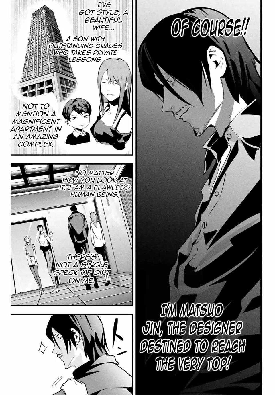[MITA&Hakaru Itsuku]It's not Just Adultery - Chapter 1-17(ENGLISH) Page 163