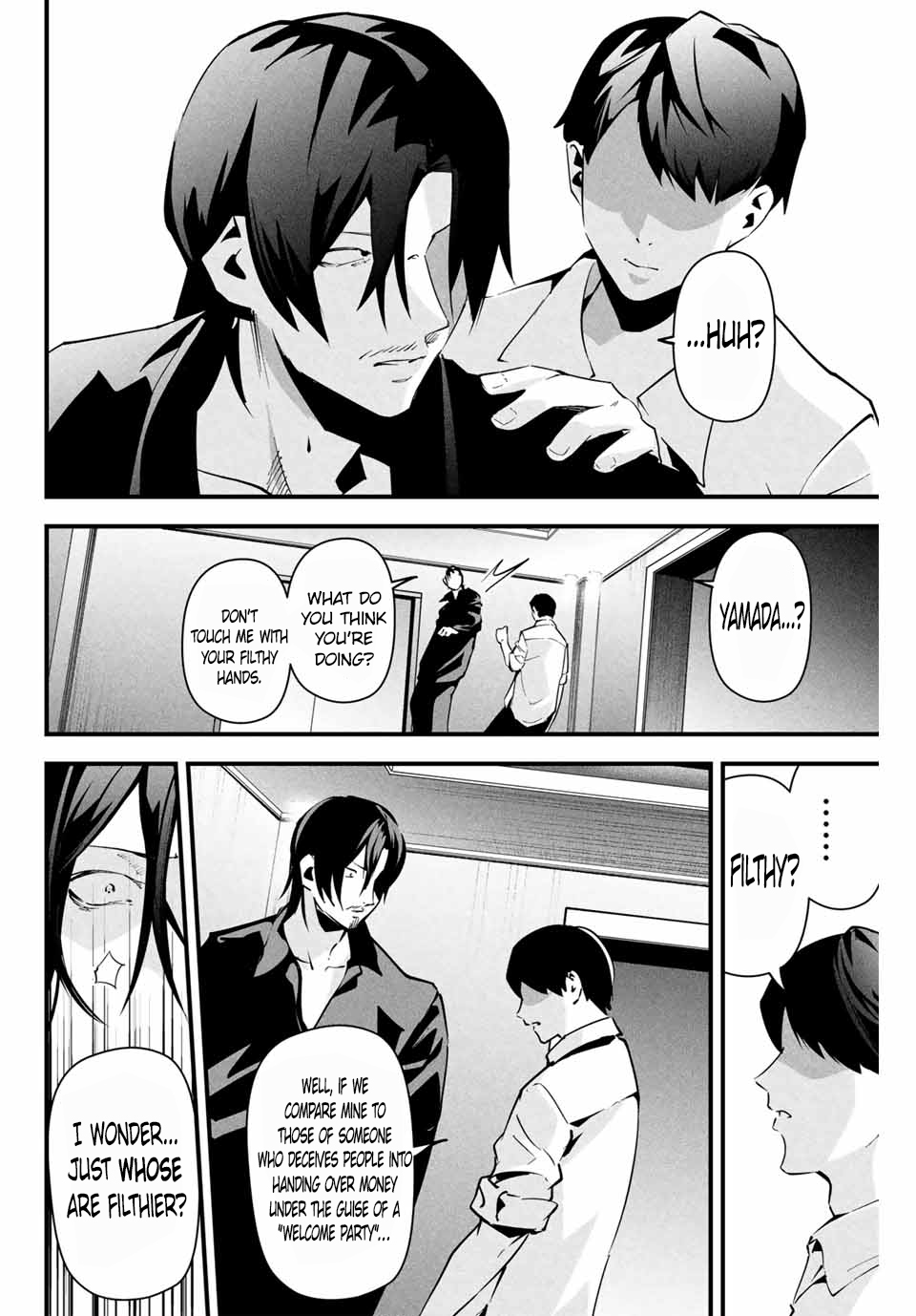 [MITA&Hakaru Itsuku]It's not Just Adultery - Chapter 1-17(ENGLISH) Page 164