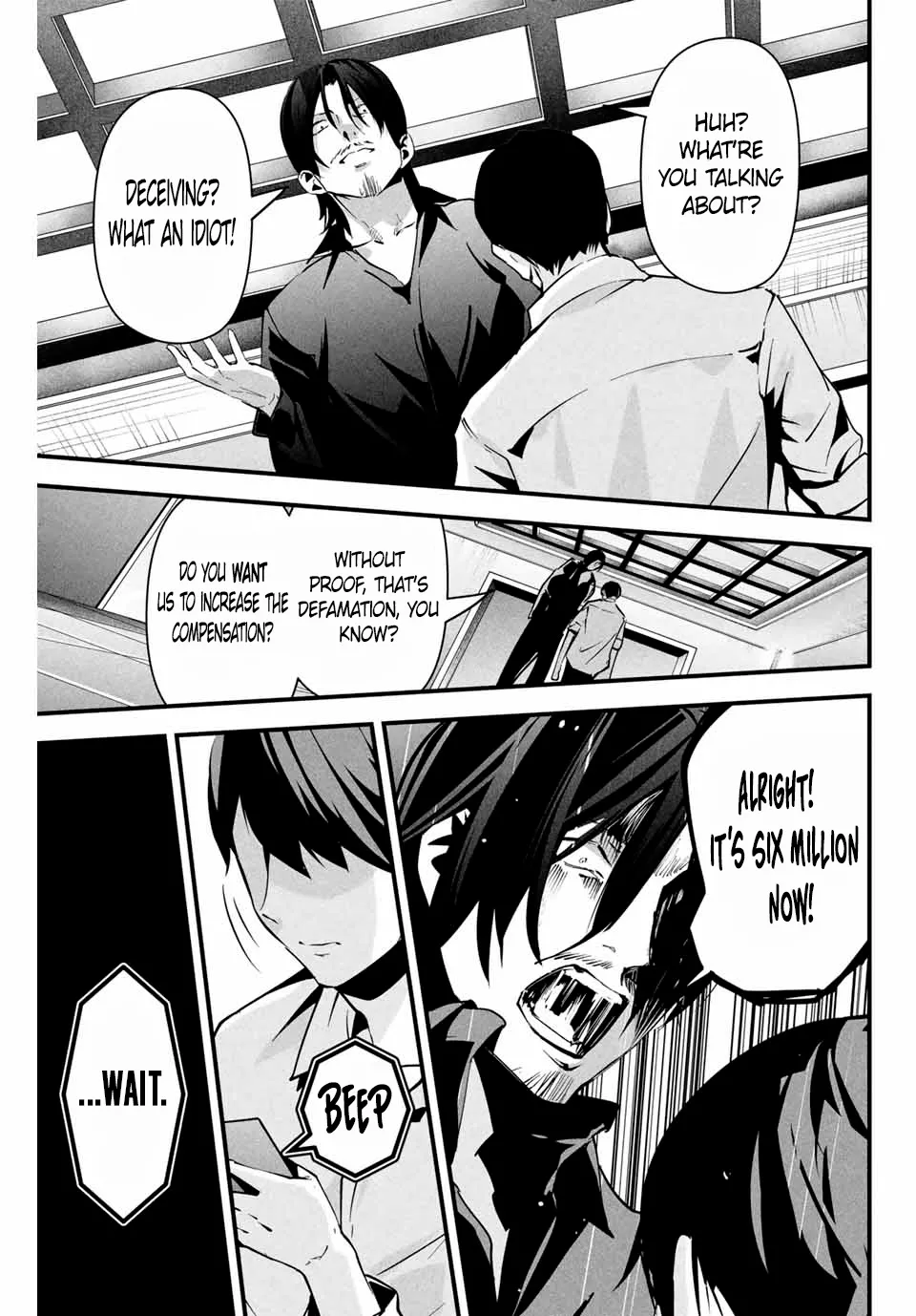 [MITA&Hakaru Itsuku]It's not Just Adultery - Chapter 1-17(ENGLISH) Page 165