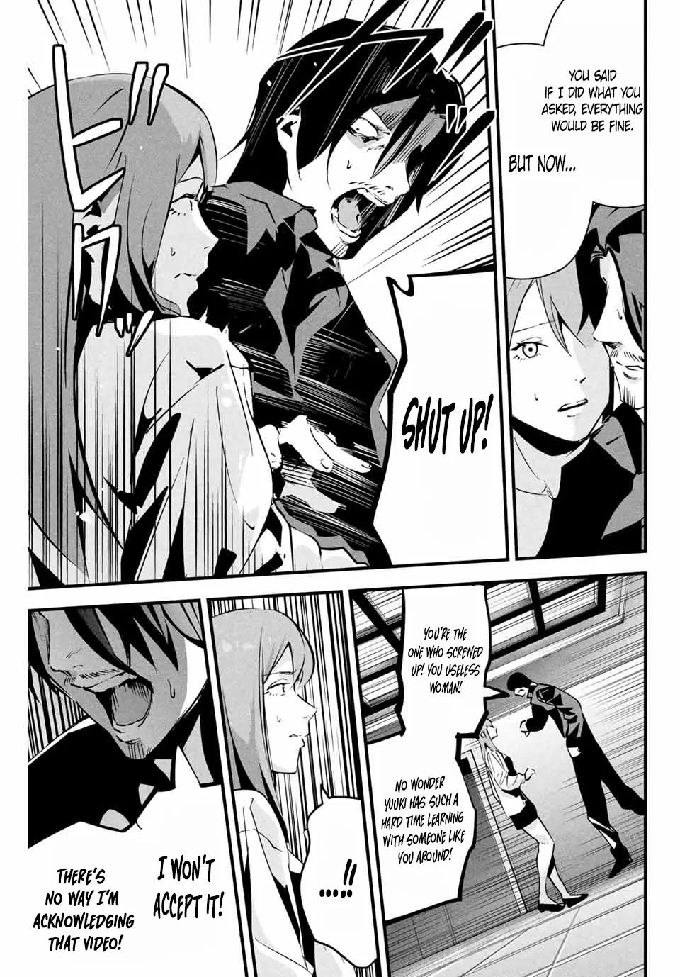 [MITA&Hakaru Itsuku]It's not Just Adultery - Chapter 1-17(ENGLISH) Page 169