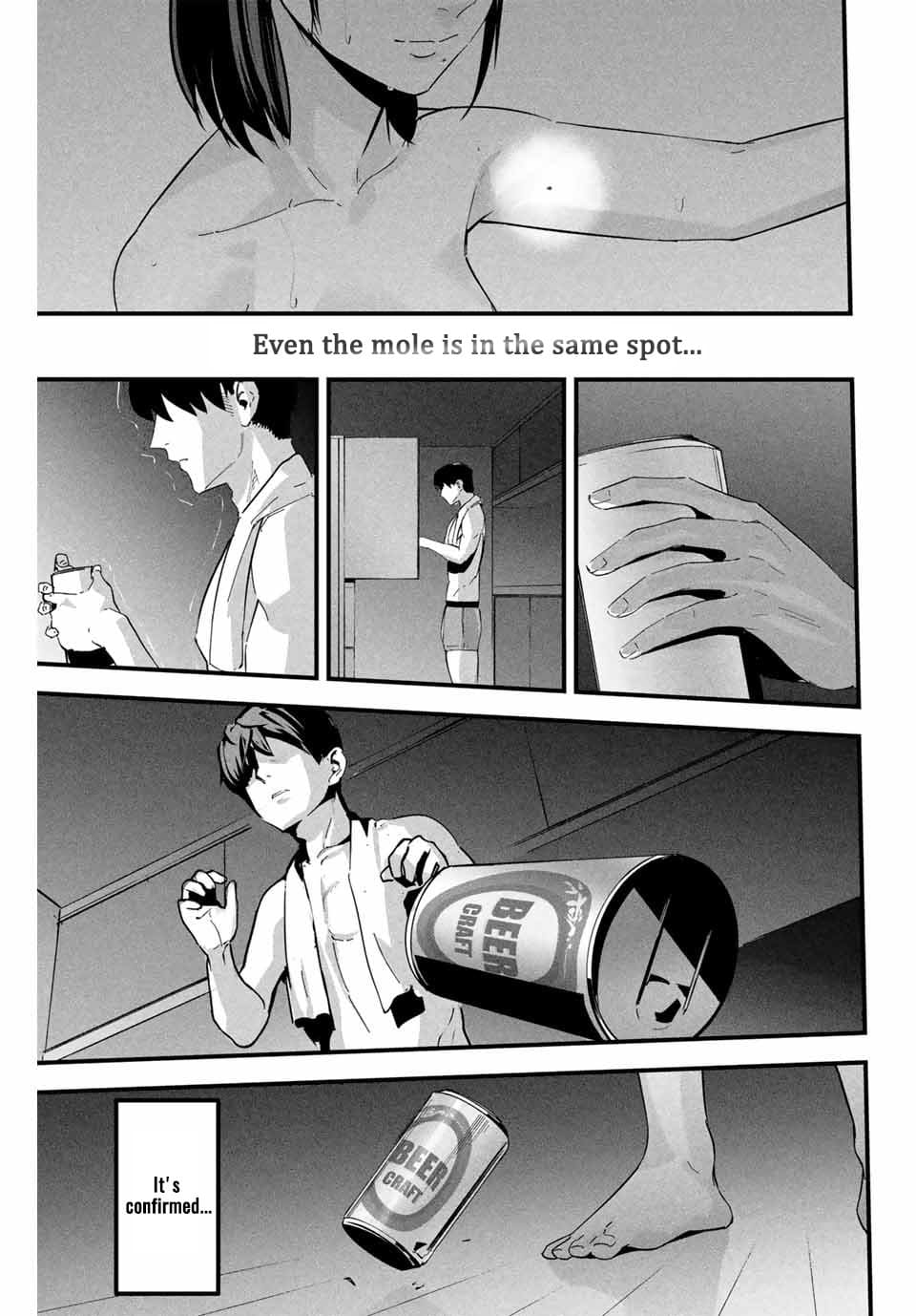 [MITA&Hakaru Itsuku]It's not Just Adultery - Chapter 1-17(ENGLISH) Page 17