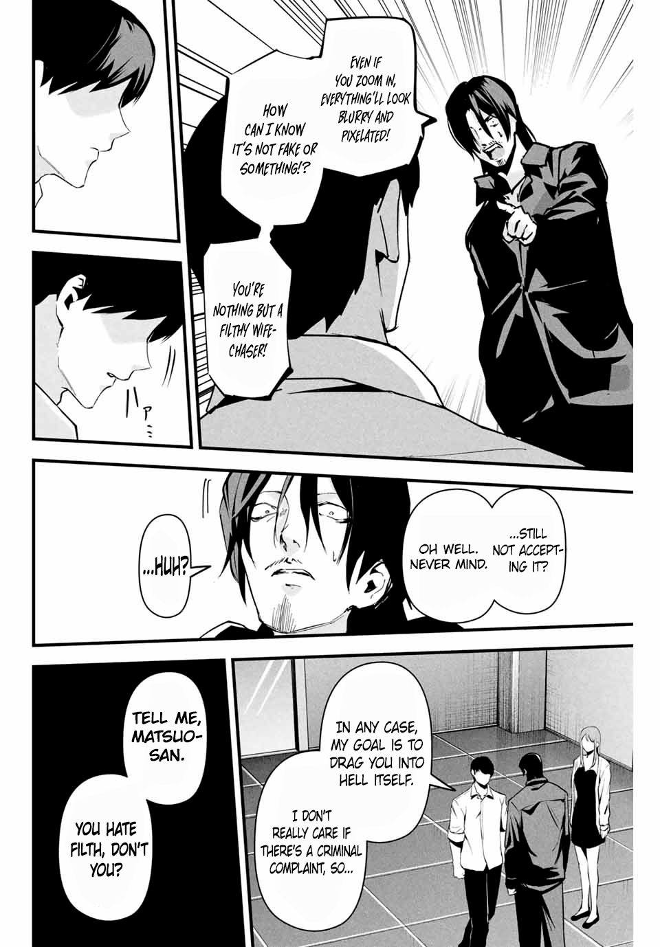 [MITA&Hakaru Itsuku]It's not Just Adultery - Chapter 1-17(ENGLISH) Page 170