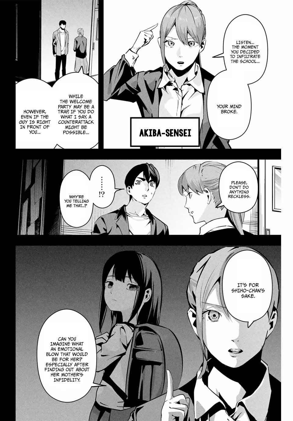 [MITA&Hakaru Itsuku]It's not Just Adultery - Chapter 1-17(ENGLISH) Page 184