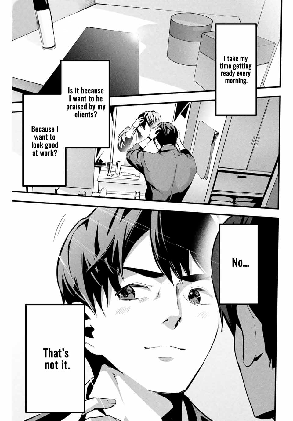 [MITA&Hakaru Itsuku]It's not Just Adultery - Chapter 1-17(ENGLISH) Page 2