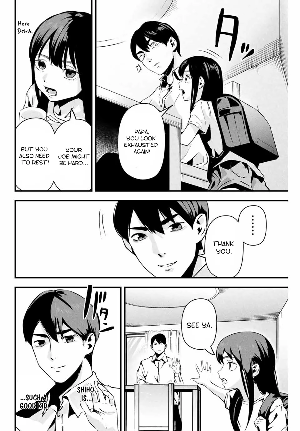 [MITA&Hakaru Itsuku]It's not Just Adultery - Chapter 1-17(ENGLISH) Page 202