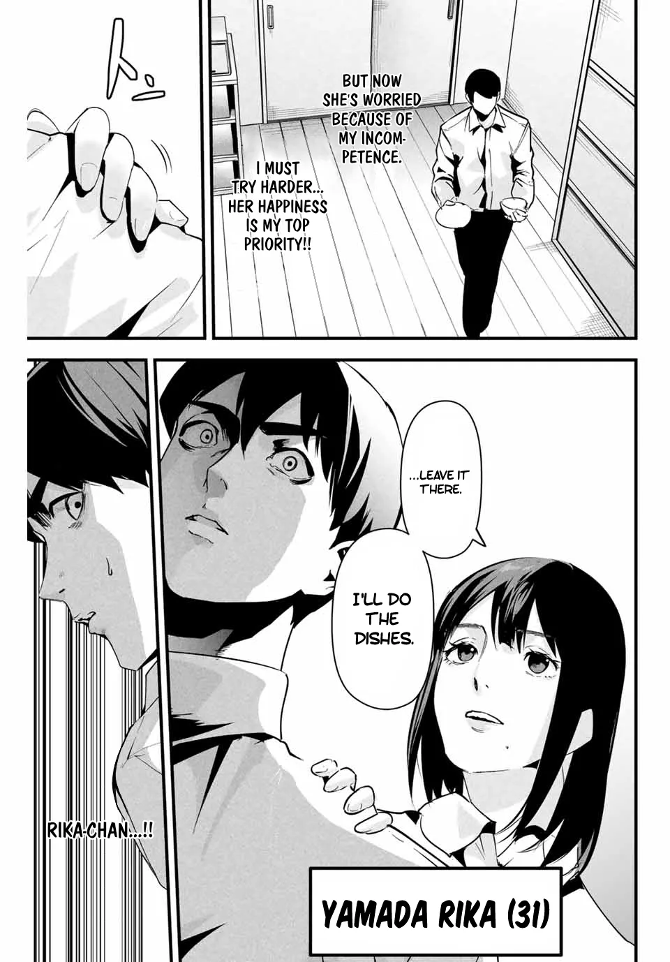 [MITA&Hakaru Itsuku]It's not Just Adultery - Chapter 1-17(ENGLISH) Page 203
